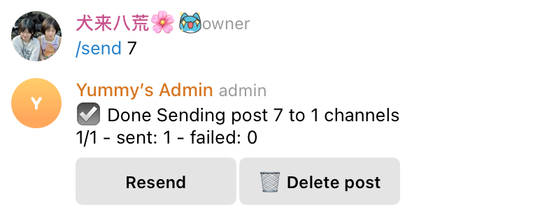 在 Telegram 创建带按钮的消息，可频道中发送时隐藏 via 来源