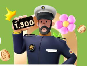 长桥证券开户不再需要存量证明,赴港开户额外享 100 HKD补贴
